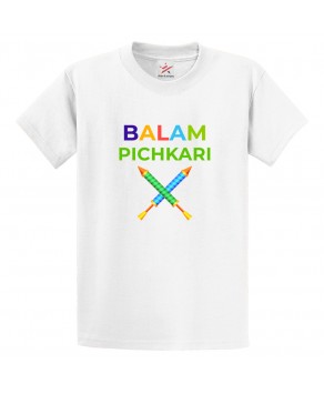 Balam Pichkari Colourful Rangoli Dhulandi Hindu Celebration Print Crew Neck Unisex Kids And Adult T-Shirt