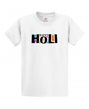 Happy Holi Family Colourful Rangoli Festival Hindu Event Print Crew Neck Unisex Kids And Adult T-Shirt