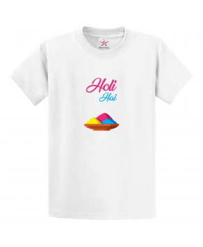 Holi Hai Gulaal Abir Hindu Colour Spring Festival Rangoli Print Crew Neck Unisex Kids And Adult T-Shirt