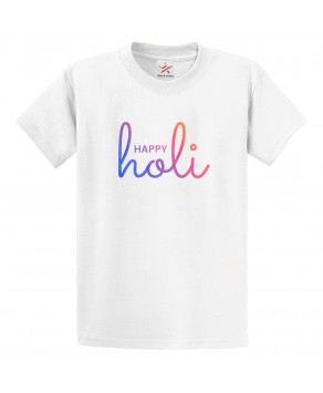 Happy Holi Hindu Colours Rangoli Dhulandi Festival Print Crew Neck Unisex Kids And Adult T-Shirt
