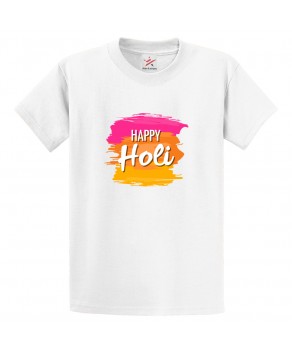 Happy Holi Hinduism Rangoli Dhulandi Celebration Print Crew Neck Unisex Kids And Adult T-Shirt