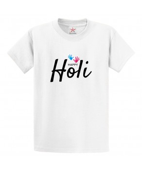 Happy Holi Colourful Hands Gulal Rangoli Festival Funny Print Crew Neck Unisex Kids And Adult T-Shirt