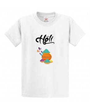 Happy Holi Gulaal Abir Pichkari Hindu Rangoli Celebrations Print Crew Neck Unisex Kids And Adult T-Shirt