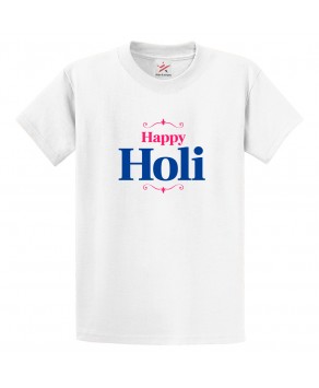 Happy Holi Prahlad Holika Dahan Rangoli Dhulandi Colours Festival Print Crew Neck Unisex Kids And Adult T-Shirt
