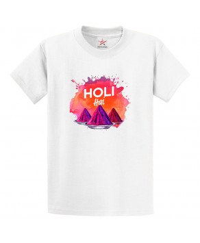 Holi Hai Cool Gulaal Abir Colour Rangoli Festival Funny Print Crew Neck Unisex Kids And Adult T-Shirt