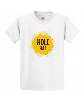 Holi Hai Family Colours Holika Rangoli Dhulandi Festival India Print Crew Neck Unisex Kids And Adult T-Shirt