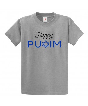 Happy Purim Jewish Festival Shield Of David Celebration Unisex Kids & Adultss Crew Neck T-Shirt
