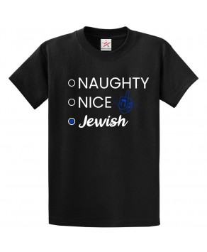 Naughty Nice Jewish Dreidel Funny Graphic Print Classic Funny Unisex Adultss & Kids Crew Neck T-Shirt