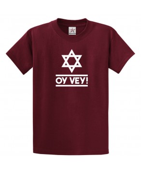 Oy Vey! Magen David Happy Funny Classic Graphic Print Unisex Kids & Adults Crew Neck T-Shirt