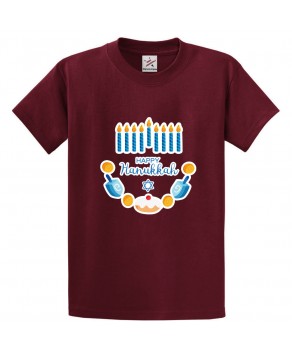 Happy Hanukkah Symbols Of Judaism Menorah Star Dreidels Classic Comical Unisex Kids And Adults T-Shirt