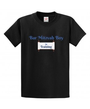 Bar Mitzvah Boy In Training Torah Jewish Classic Funny Graphic Print Unisex Kids And Adults T-Shirt