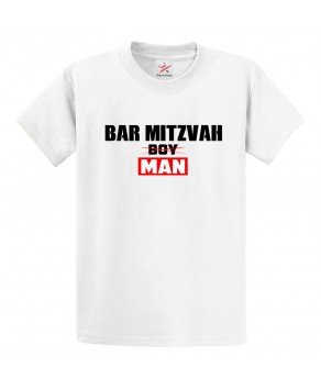 Bar Mitzvah Boy Man Jewish Classic Humor Sarcastic Kids And Adults Unisex T-Shirt