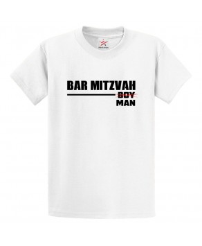 Bar Mitzvah Boy Man Jewish Classic Humor Sarcastic T-Shirt Kids And Adults T-Shirt