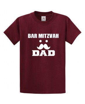 Bar Mitzvah Dad Eye Moustache Family Jewish Classic Comical Funny Unisex Kids And Adults T-Shirt