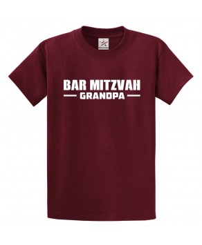 Bar Mitzvah Grandpa Family Jewish Classic Comical Funny Unisex Kids And Adults T-Shirt