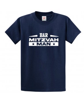 Bar Mitzvah Man Family Jewish Classic Comical Funny Unisex Kids And Adults T-Shirt