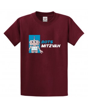 Bots Mitzvah Robot Classic Graphic Print Comical Funny Unisex Kids And Adults T-Shirt
