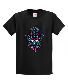 Hamesh Hamsa Fatima Hand Eye Of Protection Classic Colurful Graphic Print Unisex Kids And Adults T-Shirt
