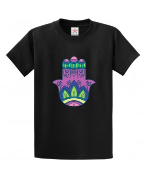 Hamesh Hamsa Fatima Hand Classic Colurful Graphic Print Unisex Kids And Adults T-Shirt