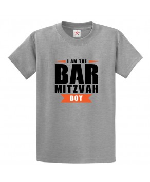 I Am The Bar Mitzvah Boy Jewish Classic Comic Sarcastic Unisex Kids And Adults T-Shirt