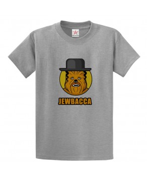 Jewbacca Jewish Classic Sarcastic Comical Funny Unisex Kids And Adults T-Shirt