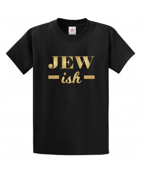 Jewish Golden Colour Classic Graphic Print Unisex Kids And Adults T-Shirt
