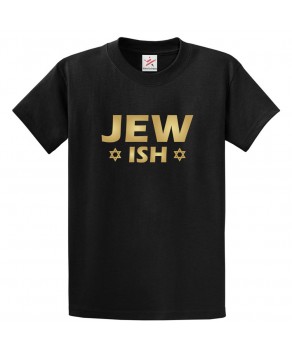 Jewish Golden Colour Star Of David Classic Graphic Print Unisex Kids And Adults T-Shirt