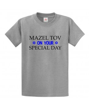 Mazel Tov On Your Special Day Yiddish Classic Comic Celebration Festive Unisex Kids And Adults T-Shirt