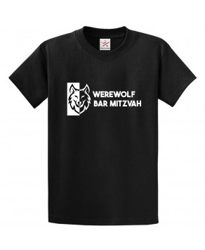 Werewolf Bar Mitzvah Classic Graphic Print Full Moon Comic Unisex Kids And Adults T-Shirt