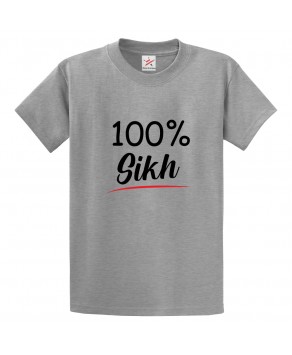 100% Sikh Punjabi Roots Print Unisex Adult & Kids Crew Neck T-Shirt									
