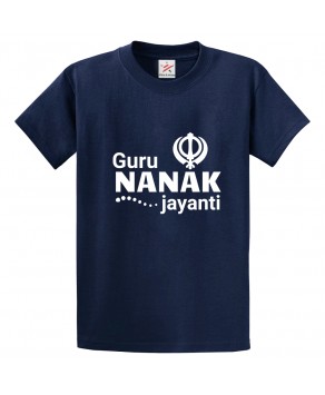 Guru Nanak Jayanti Sikh Khanda Sikhism Print Unisex Adult & Kids Crew Neck T-Shirt									