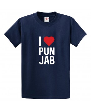 I Love Punjab Sikh Sardar Punjabi India Print Unisex Adult & Kids Crew Neck T-Shirt									