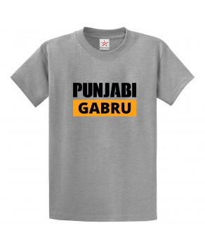 Punjabi Gabru Desi Indian Pride Print Unisex Adult & Kids Crew Neck T-Shirt									