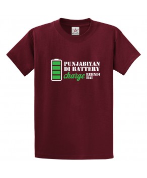 Punjabiyan Di Battery Charge Rehndi Hai Print Unisex Adult & Kids Crew Neck T-Shirt									