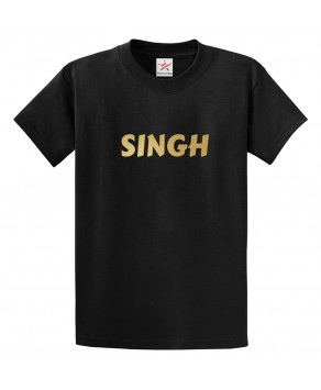 Singh Lion Of Punjab Sikh Golden Print Unisex Adult & Kids Crew Neck T-Shirt									