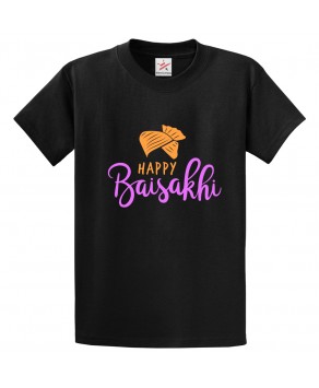 Happy Baisakhi Vaisakhi Sikh Punjabi New Year Festival Print Unisex Adult & Kids Crew Neck T-Shirt									