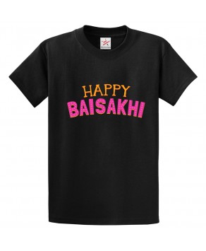 Happy Baisakhi Vaisakhi Punjabi Sikh Khalsa Festival Print Unisex Adult & Kids Crew Neck T-Shirt									