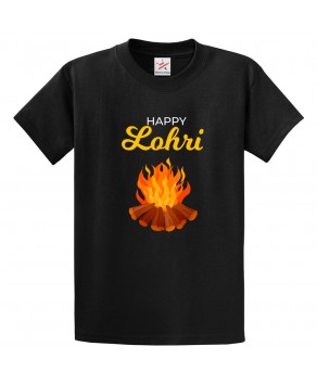 Happy Lohri Punjabi Folk Bornfire Family Festival Print Unisex Adult & Kids Crew Neck T-Shirt									