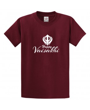 Happy Vaisakhi Khanda Sikh Spring Family Festival Print Unisex Adult & Kids Crew Neck T-Shirt									