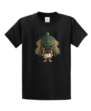Que Horrifico Unisex Kids And Adults T-Shirt