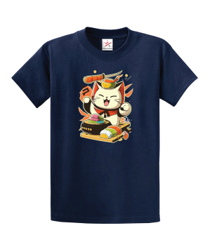 Sushi Chef Cat Unisex Kids and Adults T-Shirt