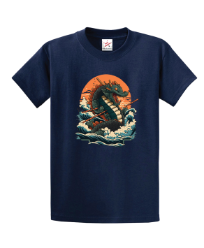 Dragon Sushi The Great Unisex Kids and Adults T-Shirt